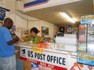 Korean Post Office Los Angeles